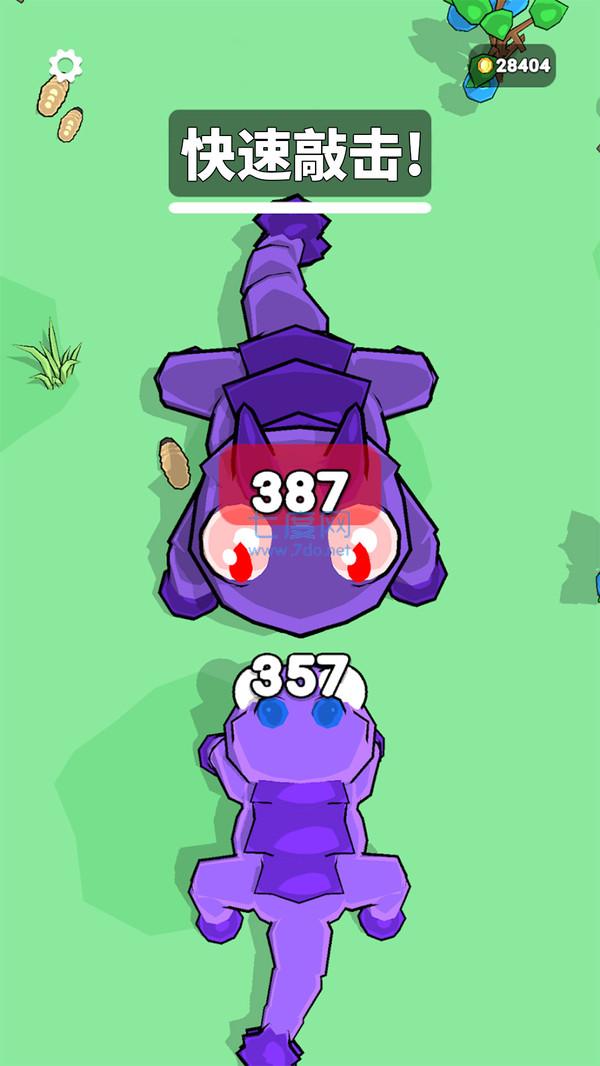 怪物狩猎世界游戏 v189.1.1.3018