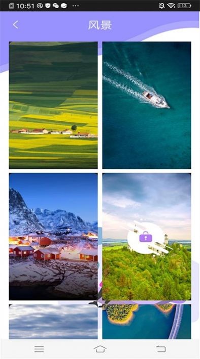 酷酷壁纸秀  v1.5