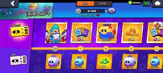 荒野乱斗破解版无限钻石版