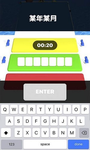 一起跳字母 v0.1