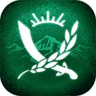 反叛公司中文破解版