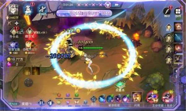 抖音斗魔骑士