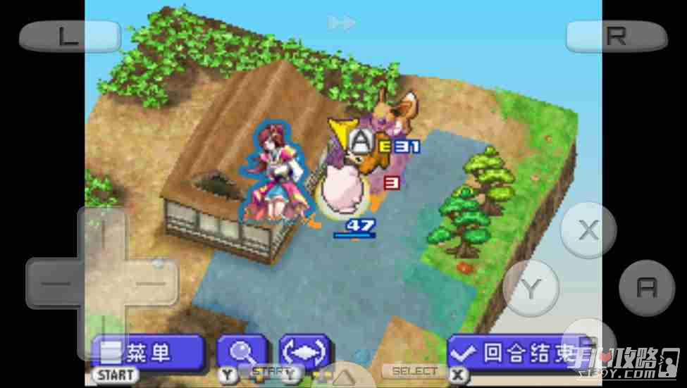 口袋妖怪X/Y 中文版  v1.7.9