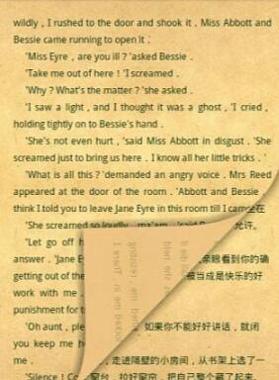 书虫英语.jpg 书虫英语.jpg