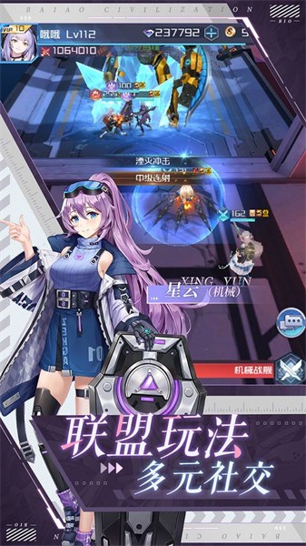 命运边际  v1.0.0