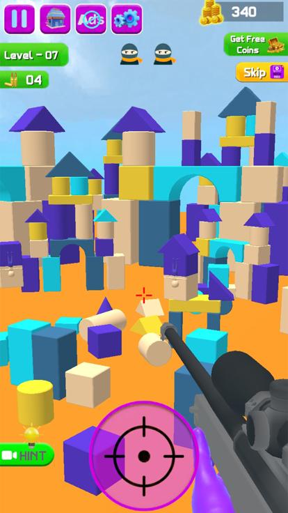 迷彩狙击手出击