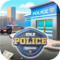 闲散的警察大亨游戏官方版(Idle Police Tycoon)