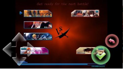 死神VS火影绊170人物 v1.2.0