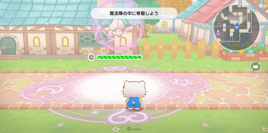 三丽鸥奇迹比赛 v1.0