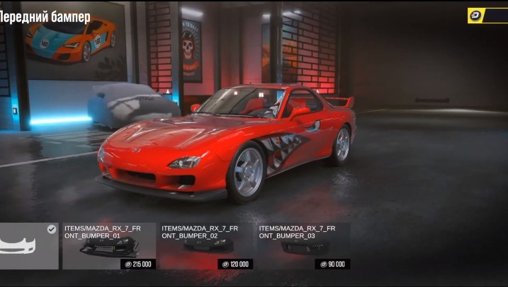 驾驶地带OL  v0.4.2