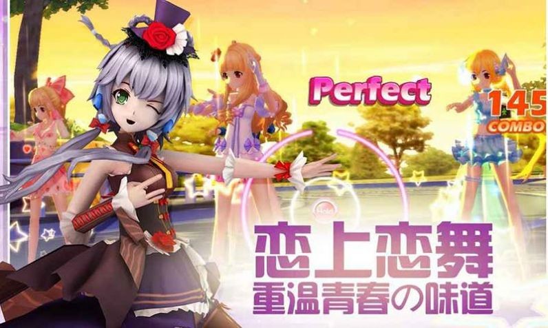 收割的舞者游戏 2021-01-27 08:54