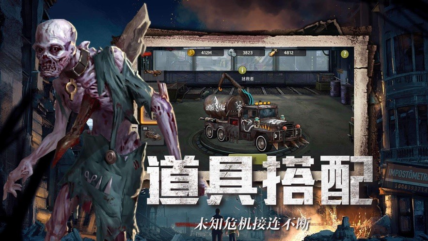 异种军团手游 2019-12-17 15:55