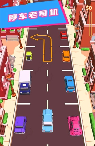 极速飞车漂移游戏手机版  v5.2.3