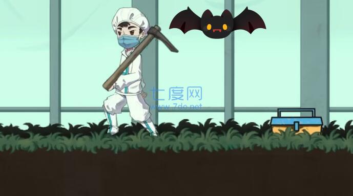 M木糖M三星堆游戏 v1.0