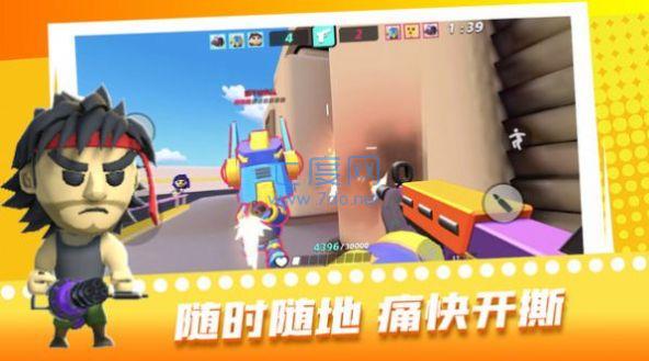 超级迷你特工 v1.1