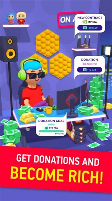 放置实况主截图1