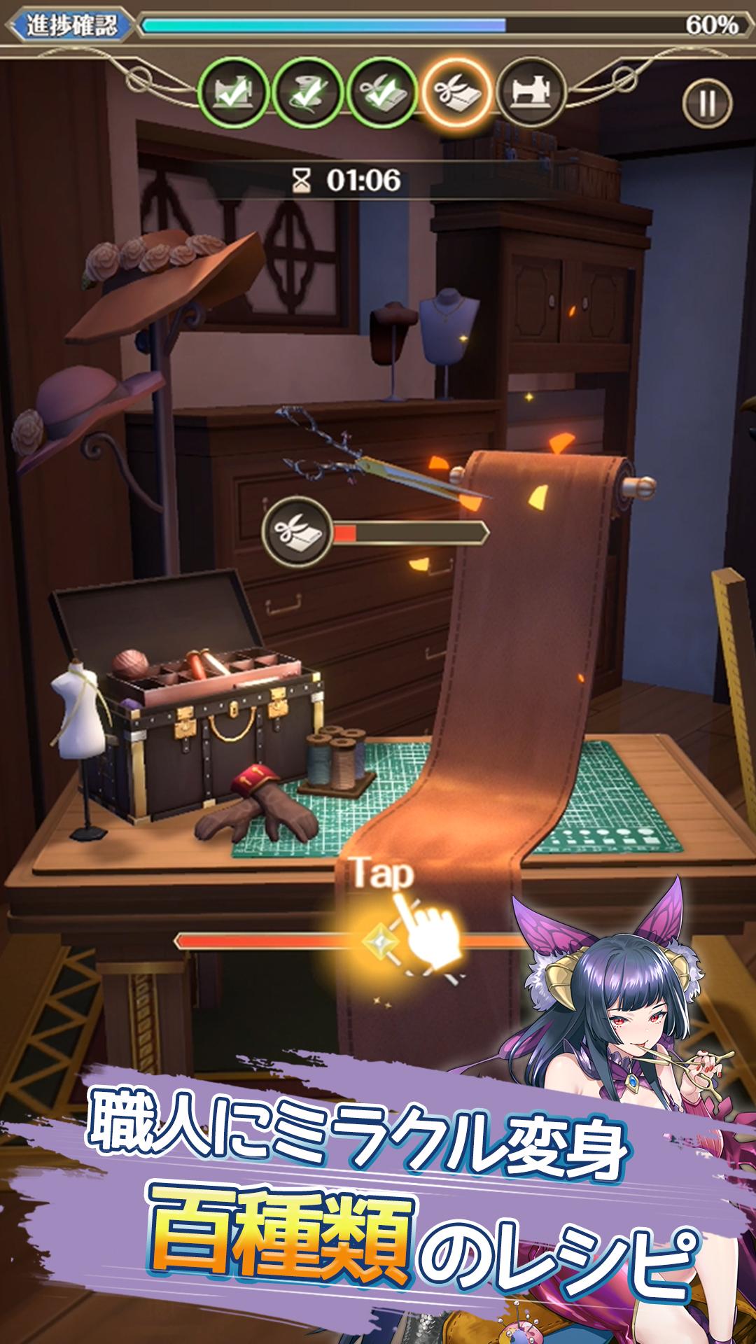 浮岛物语tst游戏官方最新版  v4.0.2