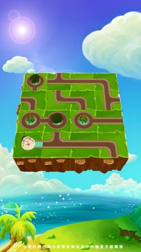 抖音全民倒水大战游戏 v1.0