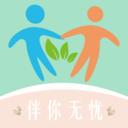 轻享陪诊