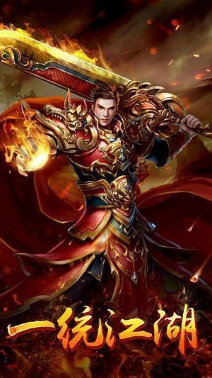 雷霆降世 2024-06-25 15:08