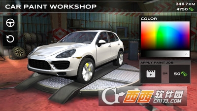 越野SUV驾驶模拟 v4.17.2