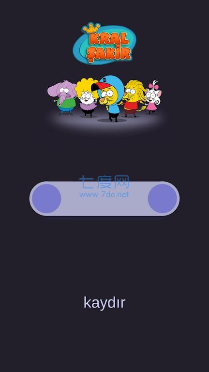 帮助动物回家Kaydır