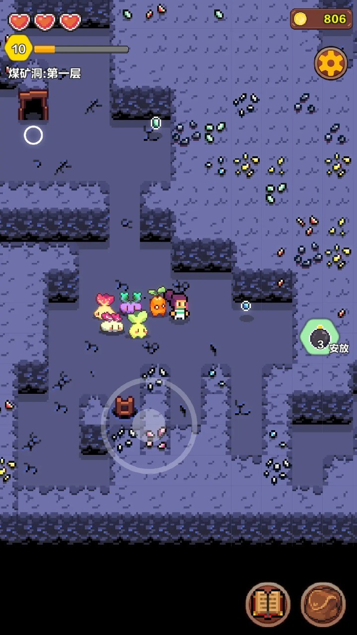 海岛时光种田挖矿内置菜单 v0.15