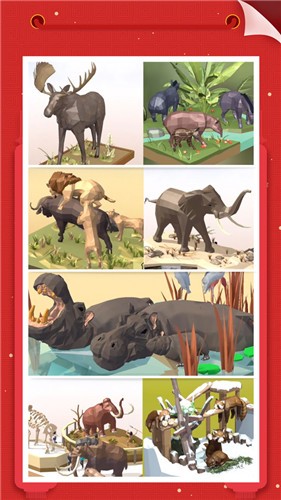 我爱拼模型更新版  v2.0.8.1