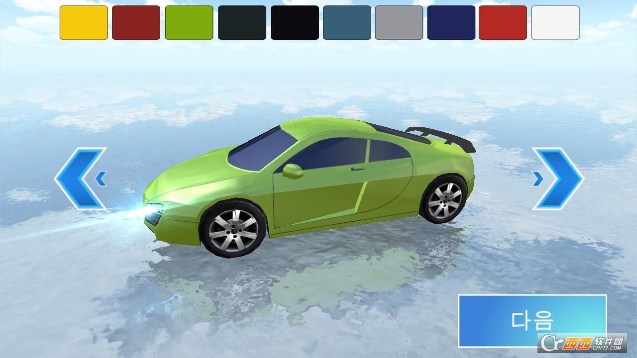 3d教室驾驶 v15.8安卓版