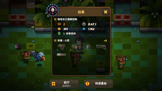 立方体土地 立方体土地