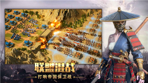 泰拉贝尔无限钻石金币解锁版 v4.2.3