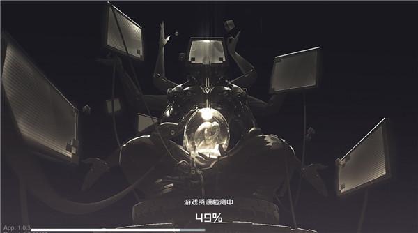 联盟护卫队  v1.0.19