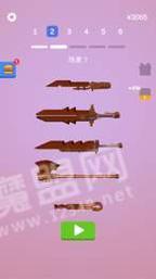 武器全靠磨 v1.15.2