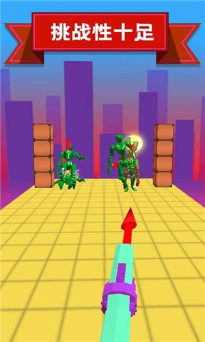 扎心了老铁安卓版  v1.0.1