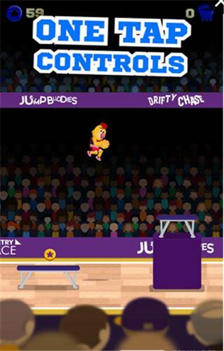 吉祥物的灌篮截图0