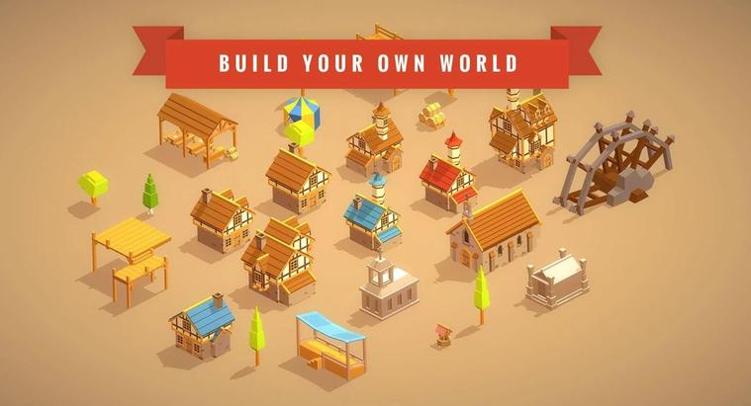 口袋建筑 v1.9.71