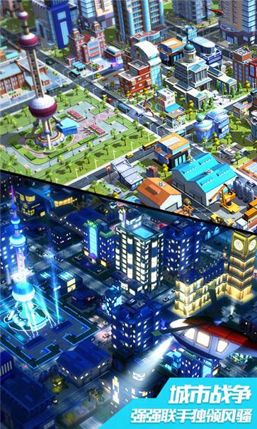 城镇建造大亨Designer City  v1.81