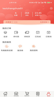 1661240807381097.jpg 08000ecfa20f84220b83f68d61eda69ad4274262d.jpg