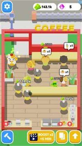 凯蒂旅行闲置餐厅截图2