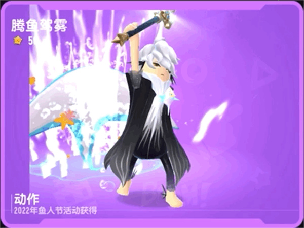 香肠派对2022最新版