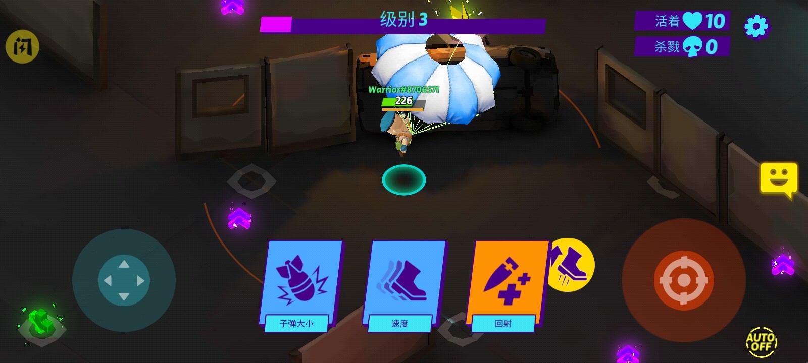 大逃杀动作游戏  v5.97