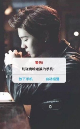 未来老公生成器 2020-08-28 13:42