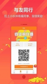 嘻嘻看 v2.0.5