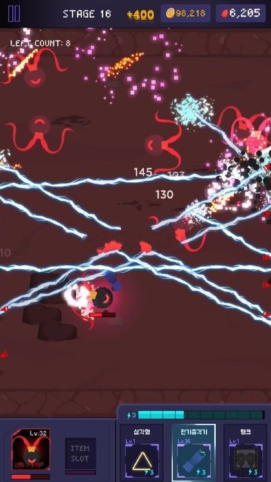 Royal Strike手机游戏安卓版  v5.3.3