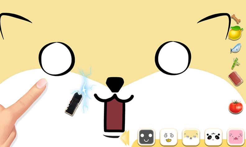 高音模拟器 v1.0