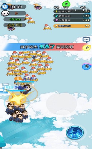 冰动大作战 2020-09-09 10:00