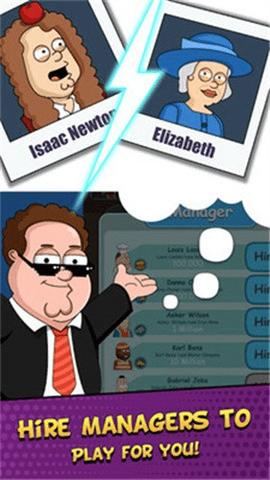 我要当老板2  v1.1.1