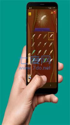 打击胸膛Janabiya Hit v1.3