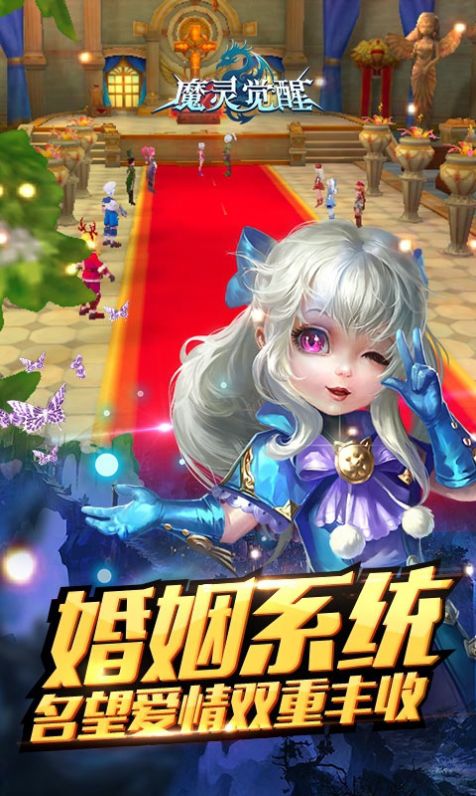 Creampire手机游戏官方版  v3.2.2