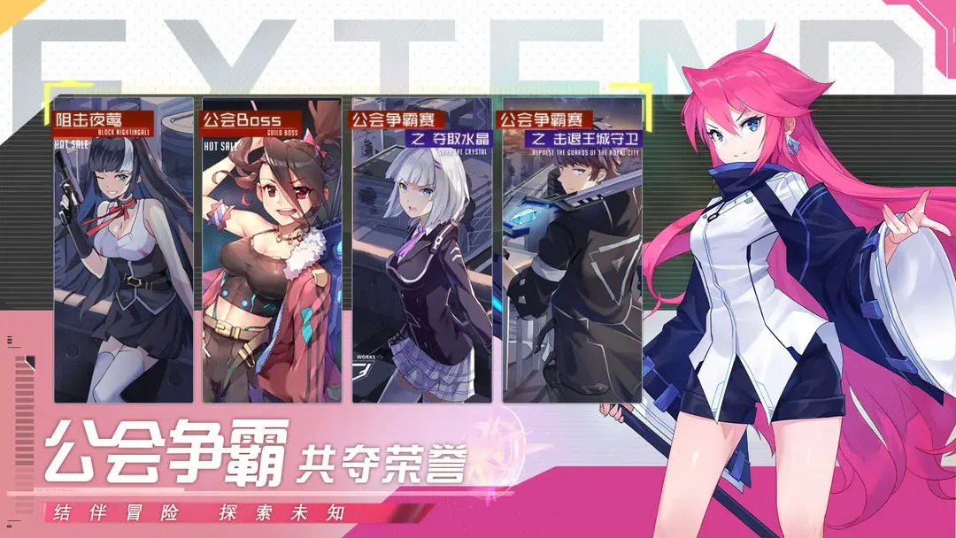 黑月官方版 v2.7.0